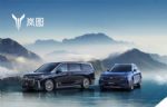 岚图汽车2023年4月销量3339辆 同比增长210%