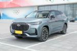 首付1万包牌无锡艾瑞泽8搭1.6T最强中国