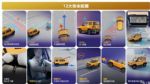 纯电小型SUV 宝骏悦也部分配置曝光 5月25日上市