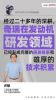 无锡买奇瑞到鼎瑞+无锡瑞虎9钜惠叠加