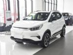 2023款比亚迪元Pro预售价9.98-11.98万元 将于5月31日 