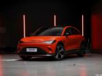 紧凑型SUV smart精灵#3将于6月初上市 或售21万起