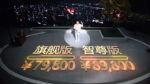 全新纯电小型SUV 宝骏悦也正式上市 售价7.98-8.98万元