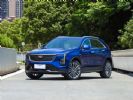 2024款凯迪拉克XT4改款上市 售价22.97-27.57万元
