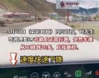 理想汽车因识别广告牌上的人而自动刹停？