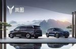 同比增长231% 岚图汽车5月销量3003辆