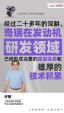 0首付！无锡汽车4S店终身质保+无锡