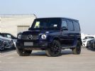 2023款奔驰G500正式上市 售价189.9万元