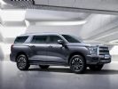 中大型SUV 全新哈弗H5量产车下线 四季度上市