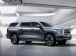 中大型SUV 全新哈弗H5量产车下线 四季度上市