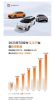 极氪汽车7月销量12039辆，同比增长139.7%
