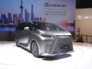 售价119.9万起 全新一代雷克萨斯LM正式上市