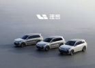 中国新能源第四品牌 理想汽车8月销量34914辆