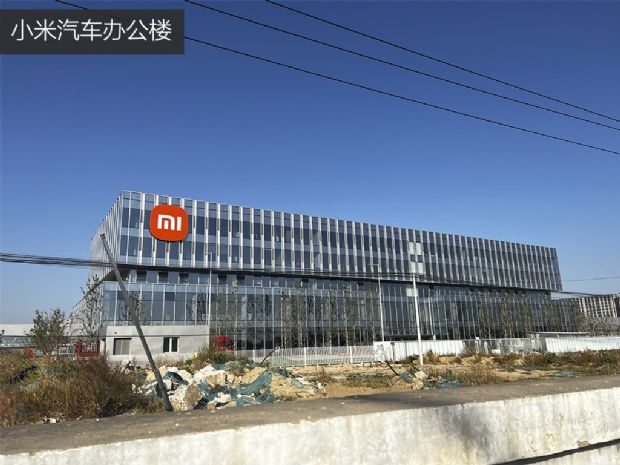 汽车之家