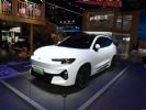 混动紧凑型SUV 捷途山海L6将于2024年上市