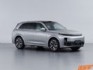 外观变化不大，新款理想汽车申报图曝光，3月份交付