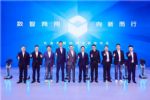长安凯程品牌战略全面焕新，开启数智新能源商用车新篇章