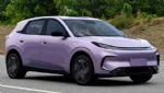 定位纯电小型SUV 极狐T1申报图现身工信部 
