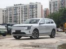 捷途山海L7 PLUS上市，10.99万起+220km续航