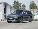 2026款腾势N9上市！38.98万起售，升级多配置超吸睛