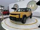 10.99万起！奇瑞风云X3L上市，方盒造型+增程四驱