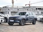 2026款沃尔沃XC90上市 售63.89万起配置调整