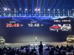 可城可野！BJ40增程版19.48万起，智能越野双在线