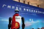 开启产业独立发展全新阶段 广汽集团成立具身智能机器人公司