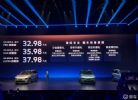 上汽大众ID.ERA 9X预售！32.98万起，9大黑科技拉满